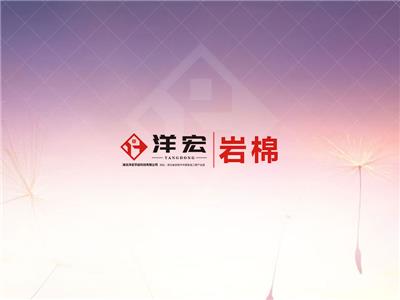 網(wǎng)站建設(shè)：湖北洋宏節(jié)能科技有限公司